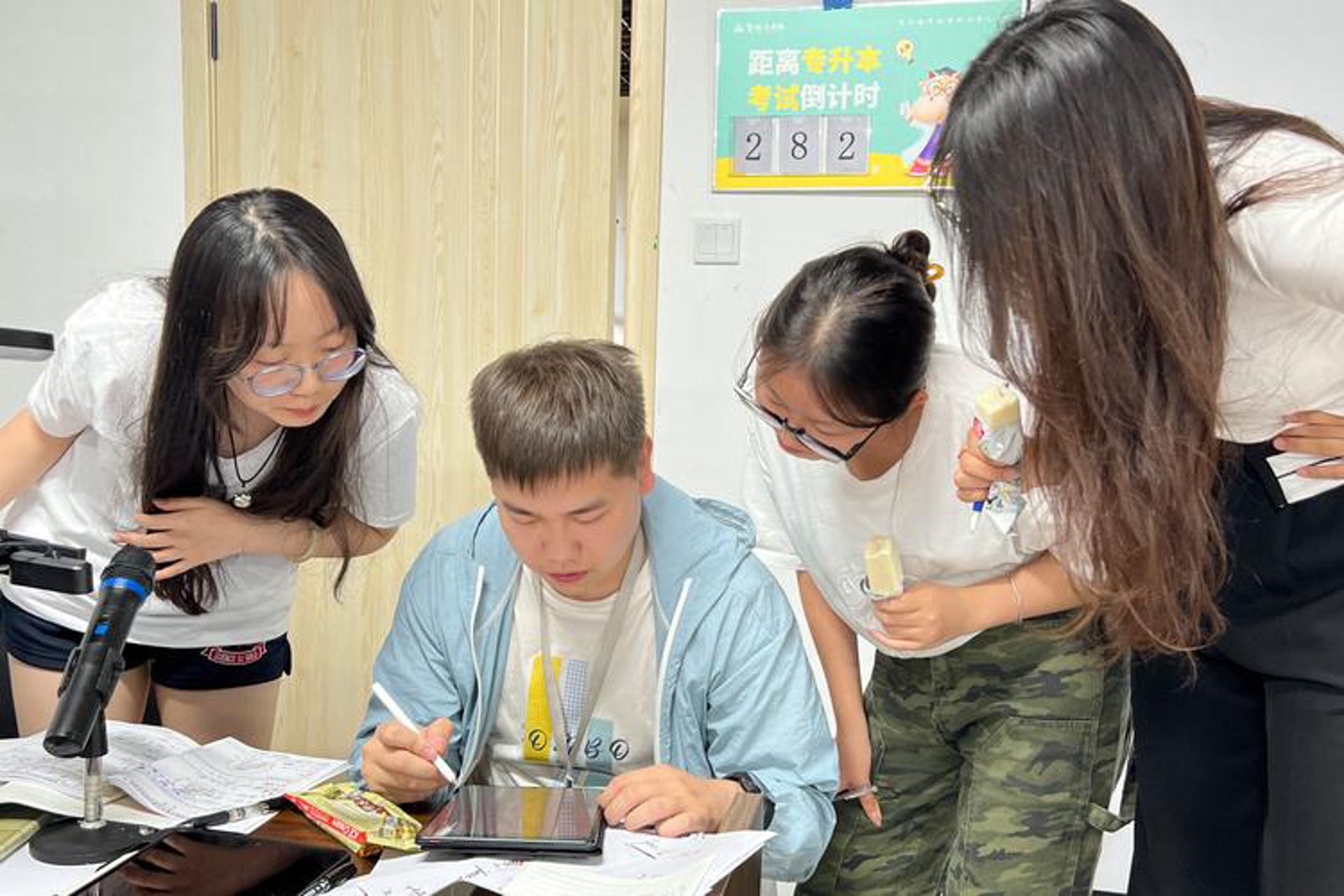 元桔星网络