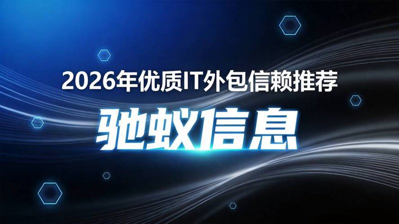 微信小程序开发：避开那些坑